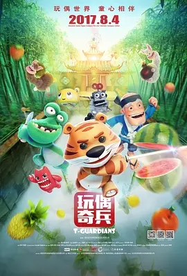 每个人都有一个秘密